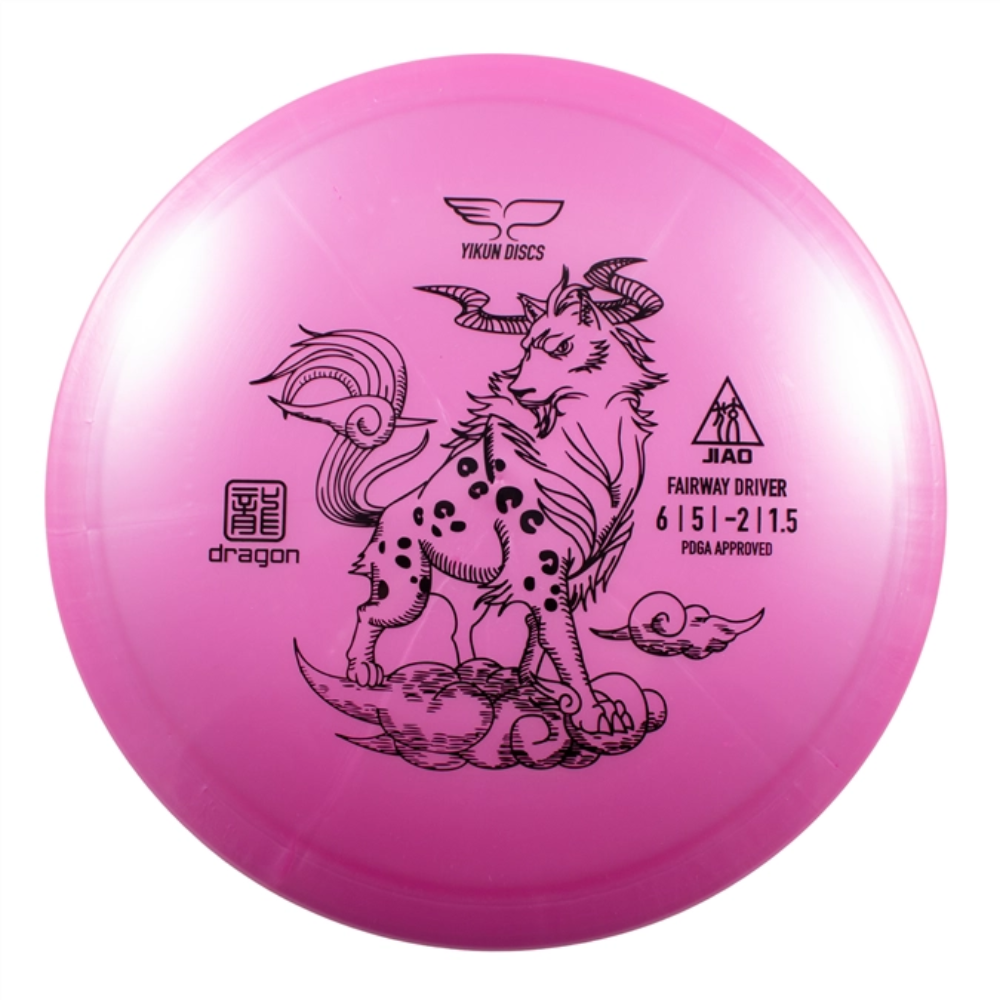 Yikun Jiao Disc Pink Dragon Line 6 5 -2 1.5