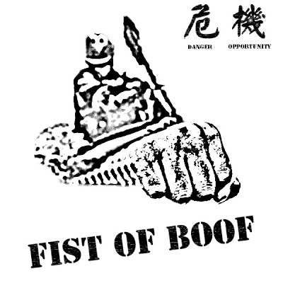 Fist of Boof presents: Paddle Without Effort