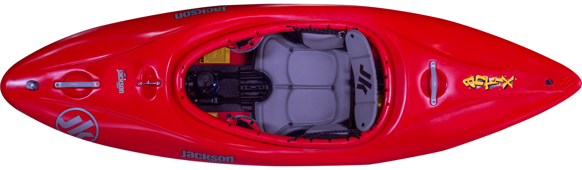 Jackson Antix 1.0 Kayak - Small