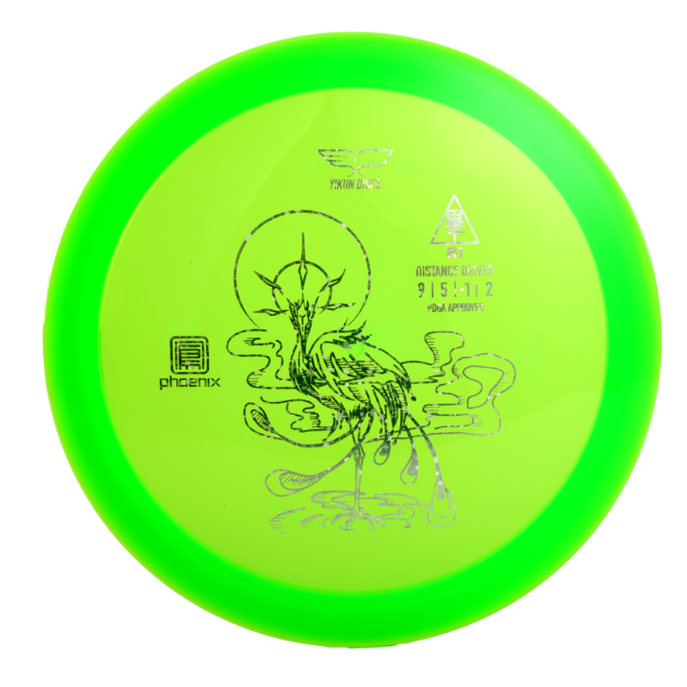 Yikun Bi Disc Green Phoenix Line 9 5 -1 2