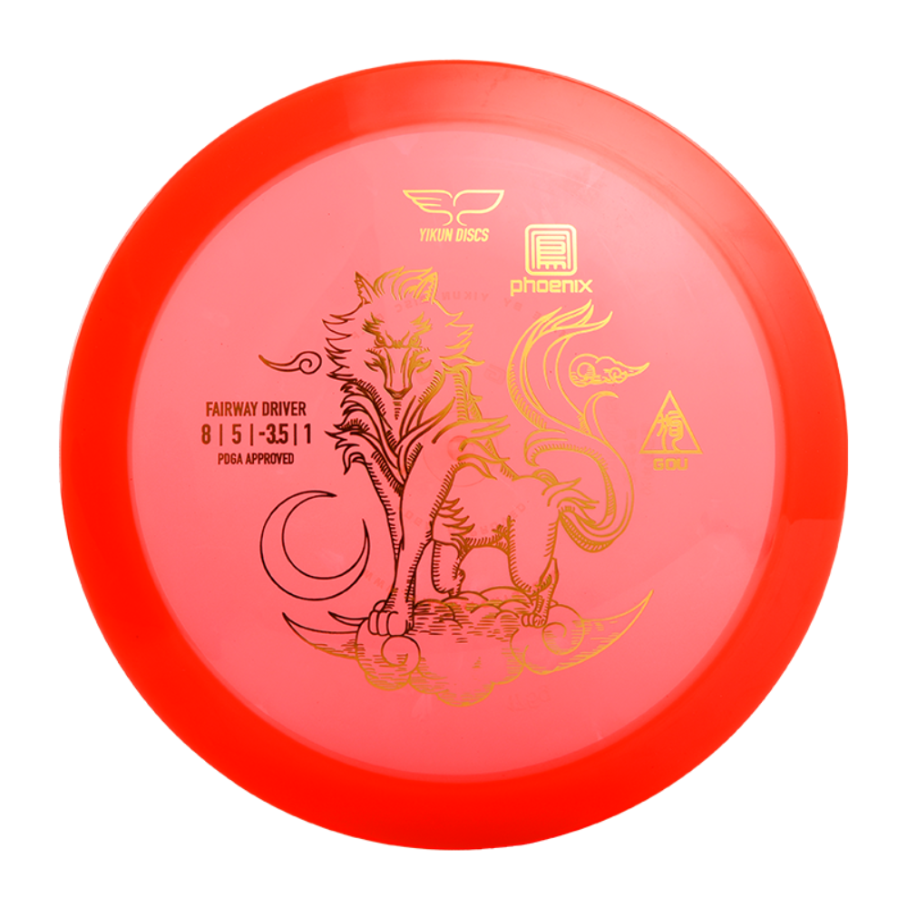 Yikun Gou Disc Red Phoenix Line 8 5 -4 1