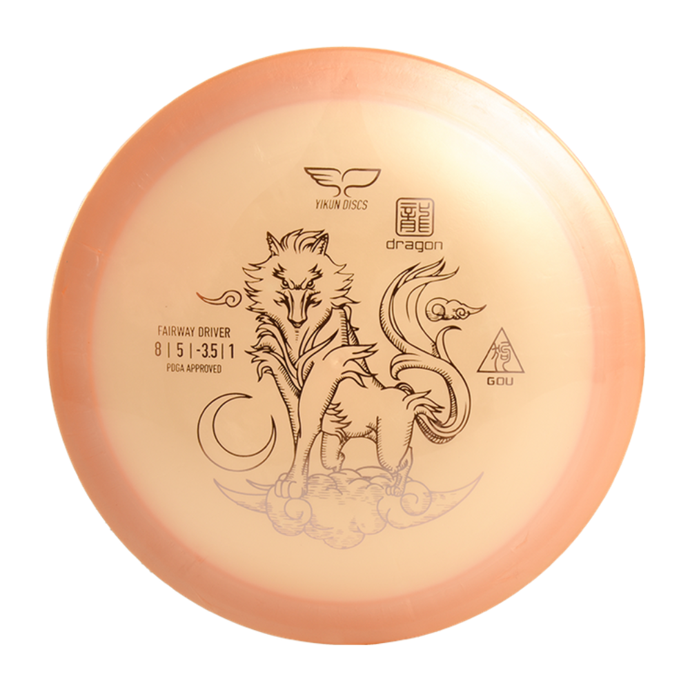 Yikun Gou Disc Orange Dragon Line 8 5 -4 1