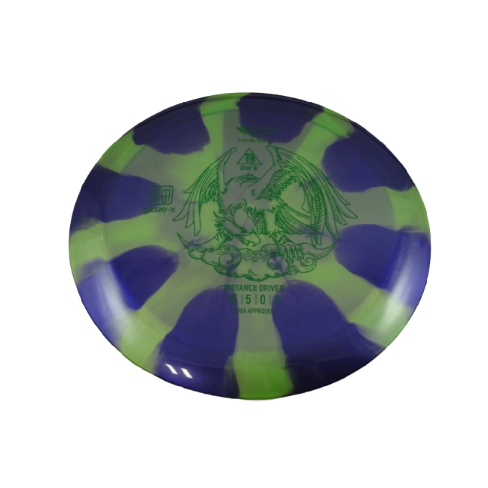 Yikun DA'E Disc Purple Glaze X 13 5 0 3